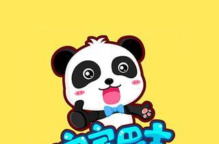 南虹的相片